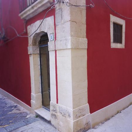 Casa Giulietta, Ronco Del Carmelo 2 Leilighet Syracuse Eksteriør bilde